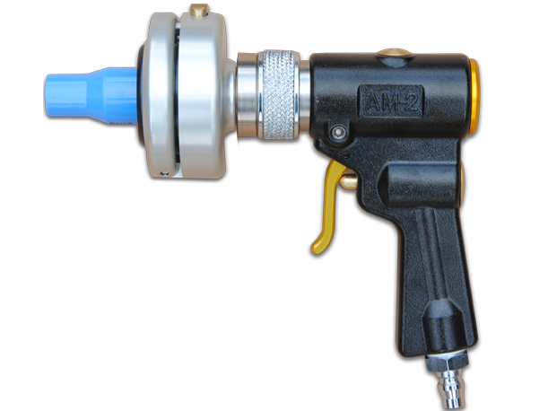 AM-2 32氣動清潔槍