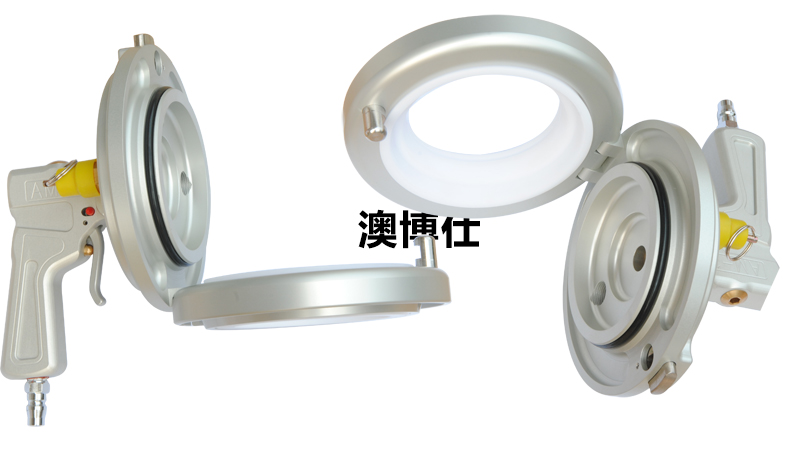 氣動(dòng)清潔槍