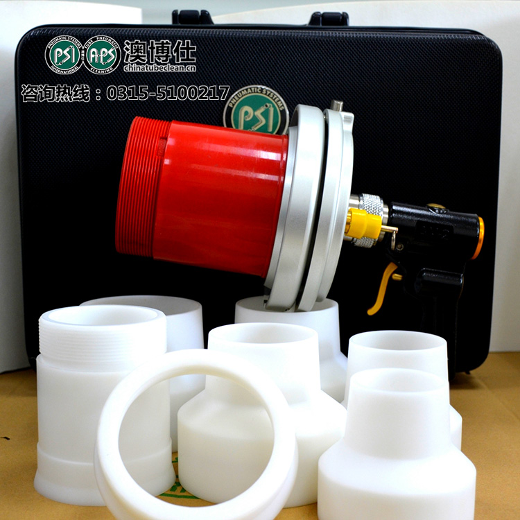 管道清潔設備清洗范圍涉及到哪些行業？